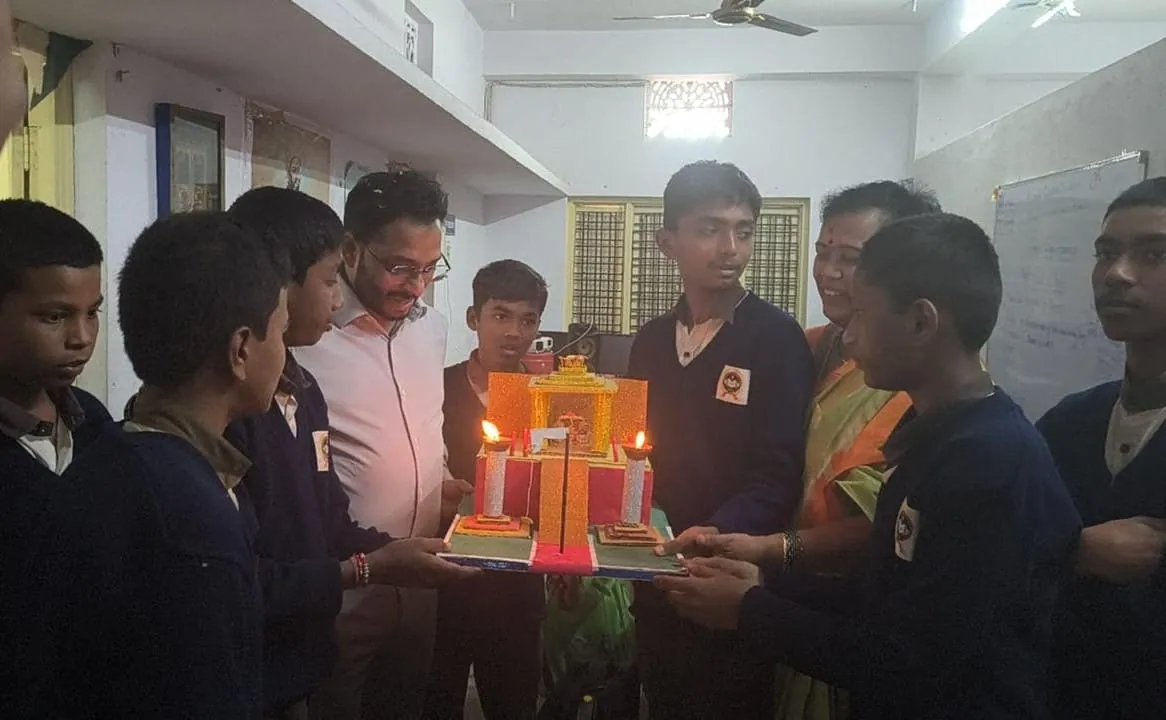 Sarada Educational Society